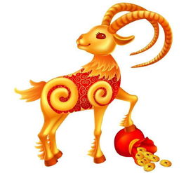 二、 七月属羊最佳日期（不写数字顺序）