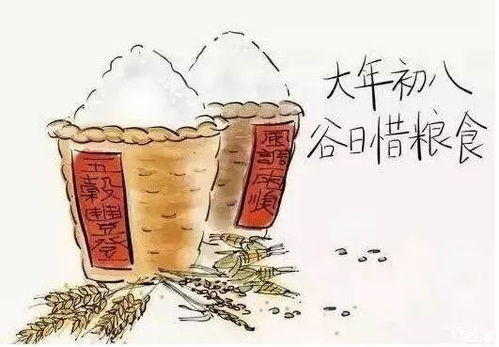 天干地支和五行八字也得配合一下