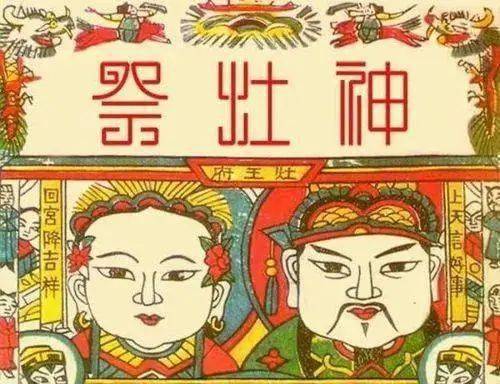 生肖对应的争议——到底是牛还是马？