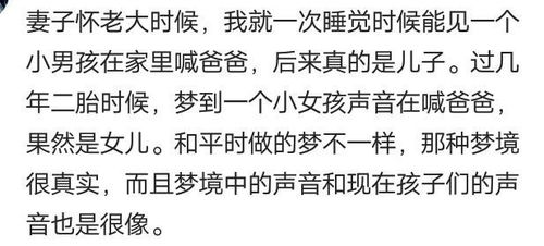 根据不同情况解读看看咯~