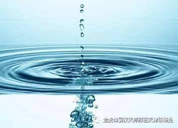 风水中的阴阳水是什么意思,风水上的阴阳水是什么水
