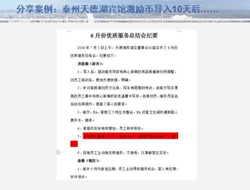 2026年天气与黄历