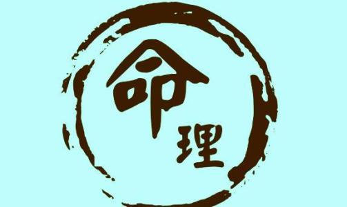 心远：胸怀较宽广， 志向远较大