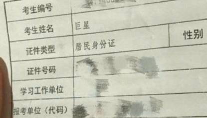 了解中华取名王：个性化定制孩子的名字之旅