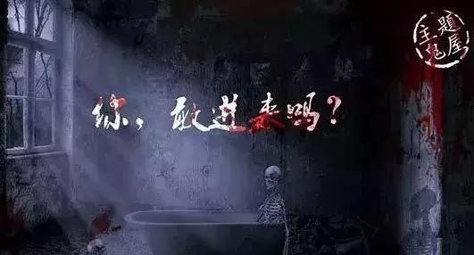 星象暗示：夜空中的凶兆