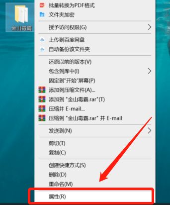 三、 压缩柔软件实现双沉重防护（WinRAR / 7‑Zip）