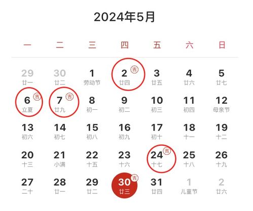 黄金回收市场价格到底咋涨跌？