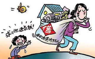 前言：咱就是说 借钱这事儿，谁没遇到过？