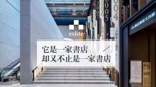 怎样恢复破碎的气场？