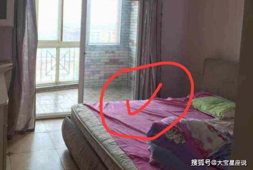 四、 卧室风水——稳固基础才有富有裕空间范围