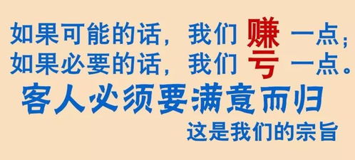 心理解读：不是单纯偶然