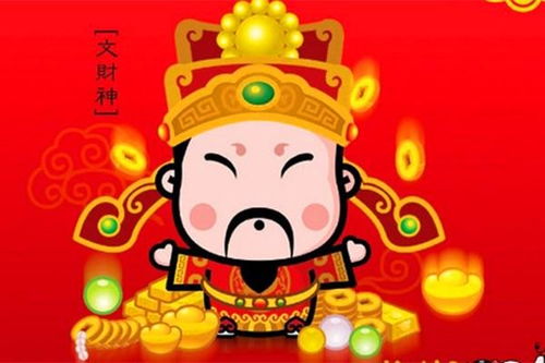 生肖羊