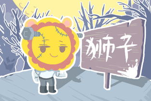 霸气的背后