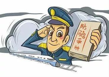 怎么挑正规场所？别让骗子吃亏