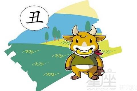 整体运势：挑战与机遇并存
