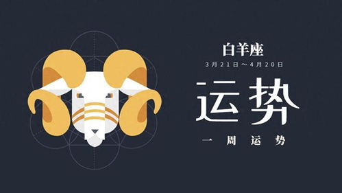 形敢神聚
