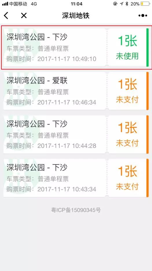 实用操作指南：别慌乱搬