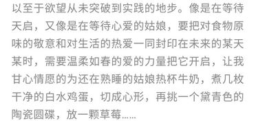 乱七八糟的碎碎念（噪音区）