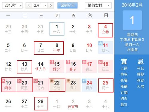 实际操作建议（怎么准备）
