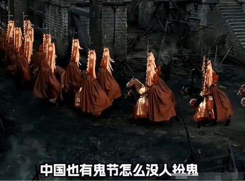 五关到底指啥？