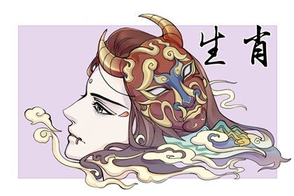 西南方位也是个忌讳
