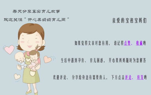 星座来点较小指导