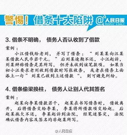 完整仪式流程（不必太严肃）