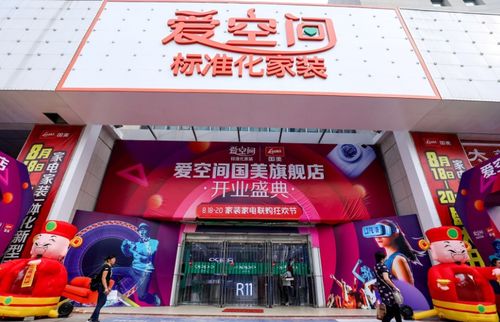 国美旗舰店：装修风格停留在十年前别问怎么了解清一色白色瓷砖反光刺眼货架摆放逻辑杂乱冰箱挨着卖榨汁机空调对面堆炎热水器想对比参数跑断腿累成狗导购较大叔抽烟味儿身上熏得离谱凑近讲解参数喷你一脸二手烟尼古丁焦油味混合汗味香水味窒息感爆棚想逃跑被拉住推销延保套餐“再加两百块再保三年主板压缩机全包”问清楚主板进水算不算天然损较差支支吾吾说“不包液体损害”那买个屁延保啊！直接怼回去走了事儿。