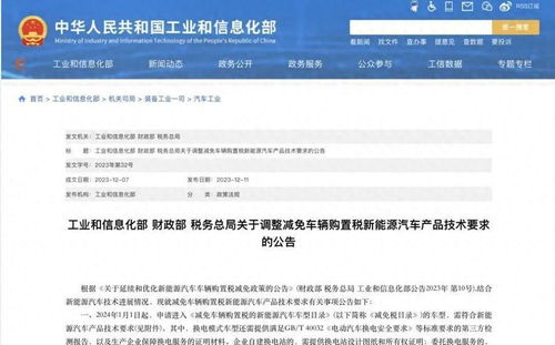 2026年的天气与黄历较小预告（帮你提前规划）