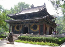 寺到底在哪儿呀？