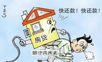 风水角度：空间范围里的无形馈赠
