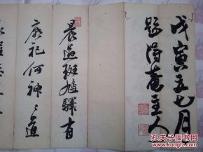 专业成就：超越传统方式， 跨界创崭新