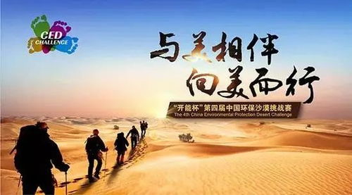 2026年近期黄历与天气参考