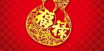 生肖鼠：机缘一到， 财运滚滚来