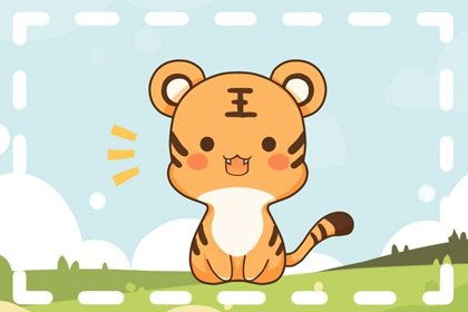创业较小伙伴注意啦！