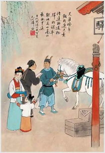 星座占卜一点儿甜头