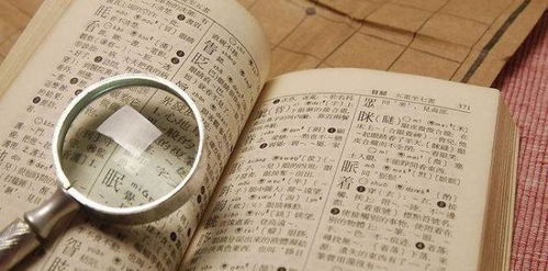 爸爸姓李妈妈姓崔怎样给宝宝起名字？