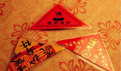 2025年属猪怎样化解