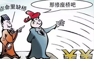 财务管理要稳扎稳打