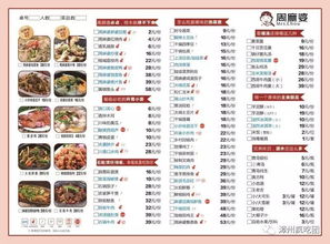 救命！淘宝上到底有没有叫“经典”的店？我迅速急到抓疯了！
