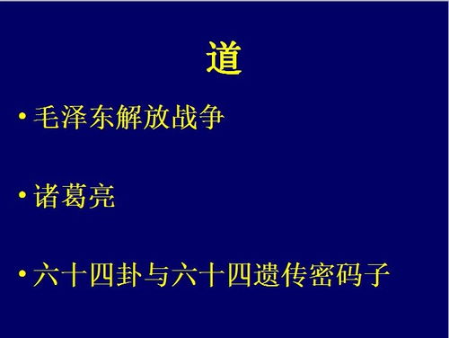 把《简单经》思维搬进辨证论治里