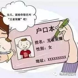 1. 别跟风!独特才是王道