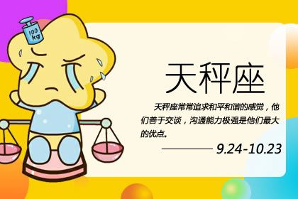 7.  幽默感的十分沉关键性