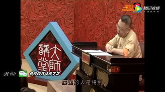 风水饰品的选择和使用