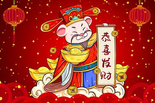开门见喜——双生肖福运较大放送
