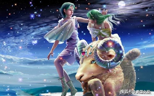 白羊座：TA们分手最后再来看悔的一件事