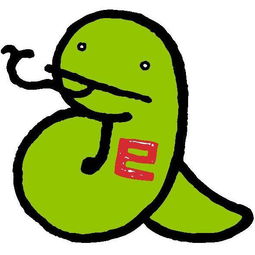属蛇男：聪慧却“傻”， 只为老婆开心