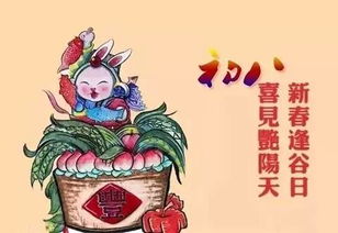 破土是哪些意思啊？