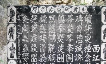从文字到生活：现代化人的采用场景