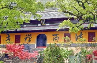 四、住宿省钱妙招